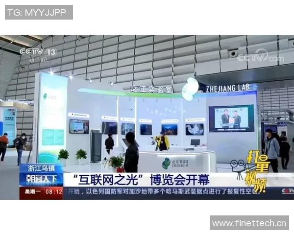 三立新闻直播聚焦热点时事，深度解析社会动态与全球趋势