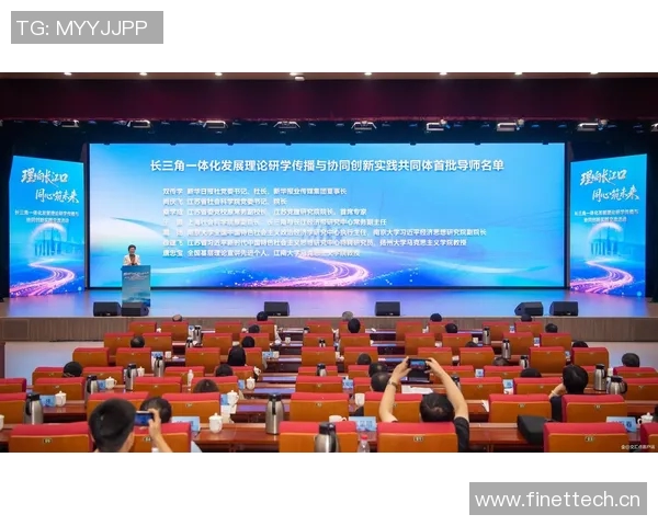 以团队协作为核心推动力探索高效合作模式与创新实践